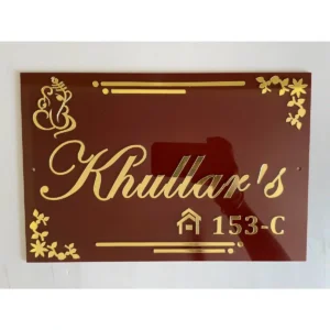 Stainless Steel Etching Name Plate