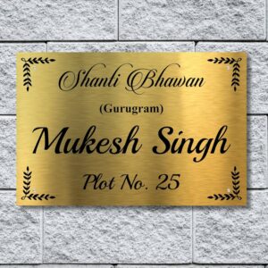 Acrylic Name Plate