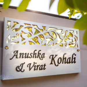 Metal Name Plate