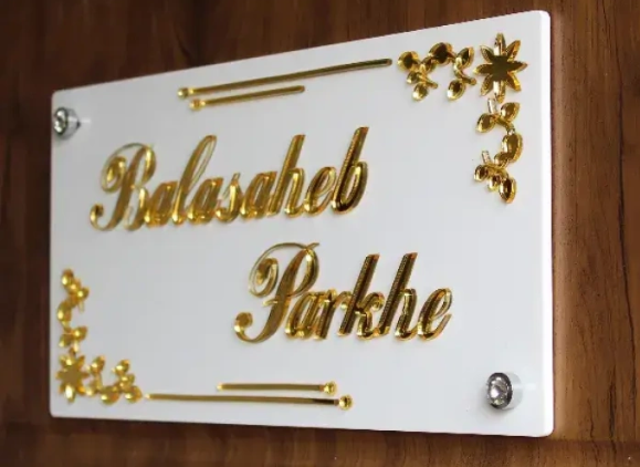 Acrylic Engraving Name Plate
