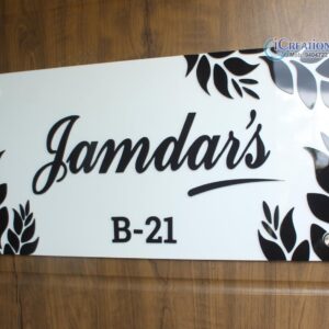 ACP Name Plate
