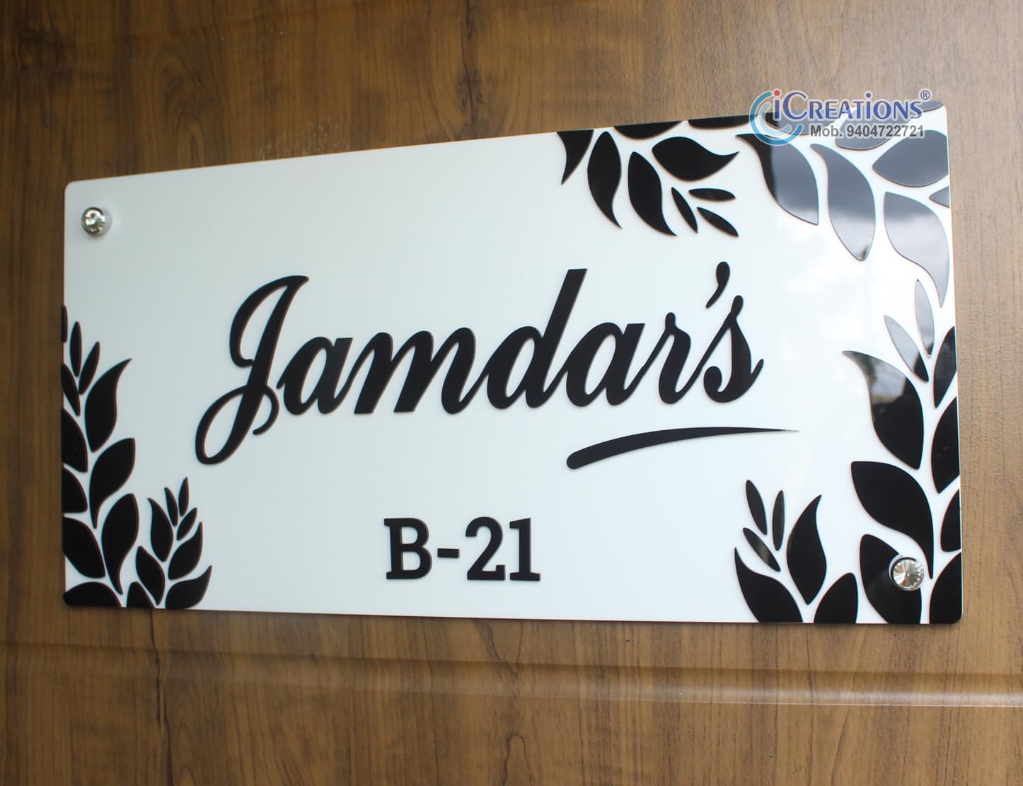 ACP Name Plate